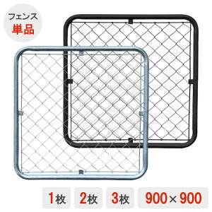 X`[tFX tFX p[e[V K[ftFX K[WtFX bVtFX    DIY hbO Be[W yAJtFXz y900×900z 