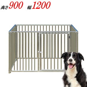 犬 小屋 サークル 屋外の人気商品 通販 価格比較 価格 Com