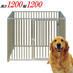 犬 小屋 サークル 屋外の人気商品 通販 価格比較 価格 Com