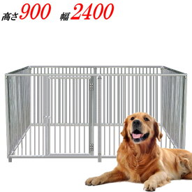 楽天市場 大型犬 ゲージ 頑丈の通販