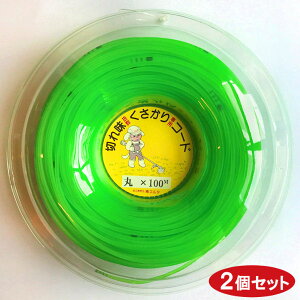 @ @ ϋv d iC _ ؂ꖡ ϔM ؂ꊄh~ ϖՐ ؑ dx   @   iCJb^[ O[ yp iCR[hz y