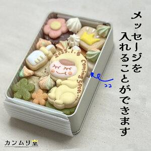 yoYjjɂ߁z NEW BABYʁîЂTCYj j DP ACVONbL[ O ȍd a  킢  Ԃ 킢  Mtg l ̂ 