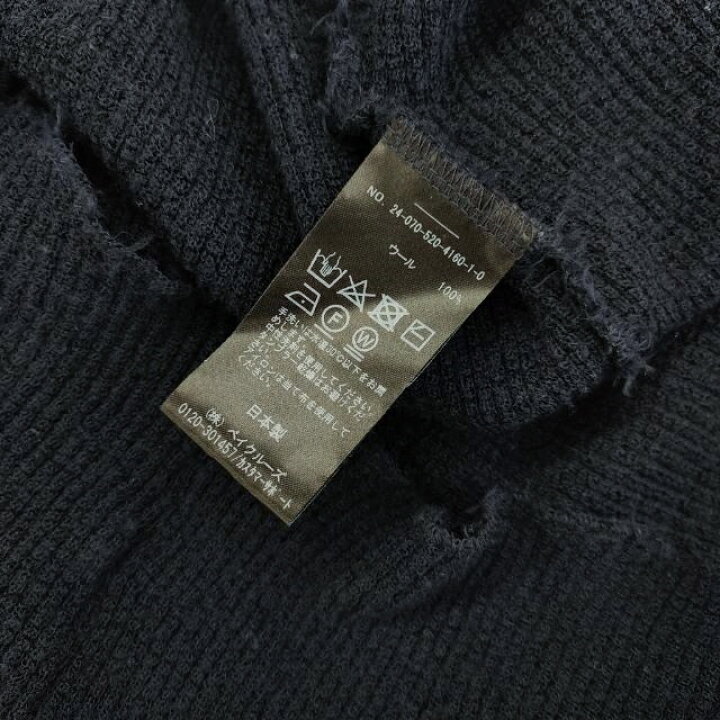 楽天市場】MUSE de Deuxieme Classe WOOLY THERMAL プルオーバーニット  
