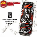 【マラソン限定！20%OFF クーポン配布中】【公式】キーバ エナジードリンク 500ml [大容量500ml カフェイン160mg エナドリ ベリーフレーバー 合成着色料 保存料不使用 KIIVA 通販 送料無料 20代 30代 ギフト プレゼント 栄養ドリンク まとめ買い プレゼント]