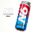 ＼ 3000円オフクーポン配布中／【公式】エナジードリンク N6 (エヌシックス) 500ml [送料無料 大容量500ml コスパ抜群 エナドリ カフェイン アルギニン 高麗人参エキス D-リボース 通販 10代 20代 30代 ギフト プレゼント 栄養ドリンク プレゼント]