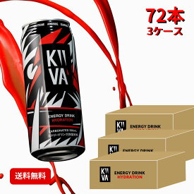 【期間限定!ポイント15倍！+最大3,000円OFFクーポン配布中！】エナジードリンク キーバ 500ml×72本　お得な3ケース販売［大容量500ml カフェイン160mg配合 コスパ最強エナドリ ベリーフレーバー 合成着色料 保存料不使用 KIIVA]