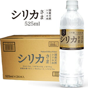 y|Cg5{zYVR VJ 525ml [VJ VJ75mg PCf ~lEH[^[   VR BY 啪 啪c ʔ 30 40 50 Mtg v[g y