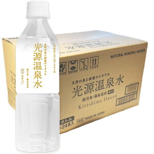 y|Cg10{z 500ml  Y_fCI VJ PCf TtF[g   BY   ʔ 30 40 50 Mtg v[g ywȂ5%OFFz