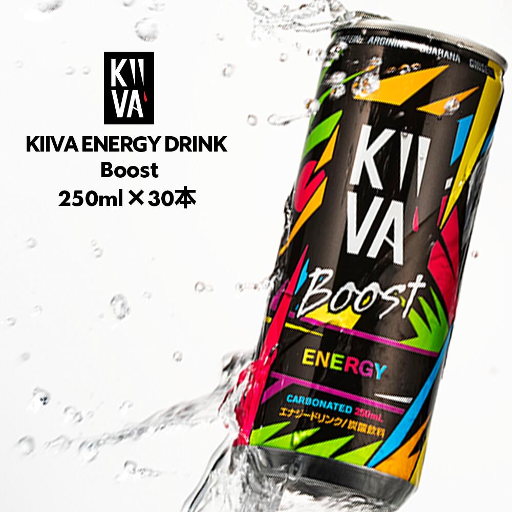 楽天市場 | KiiVA - エナジードリンクメーカー「Kiiva（キーバ