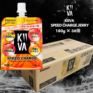 y|Cg5{zL[o Xs[h`[W[[ 180g [KIIVA GiW[ [[ A~m_ AMj Aj o NG_ JtFC [[[ JtFC h{hN Mt