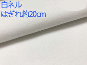 y[ւ̑Ȃ̂Ŏ99~z͂ 600 l20cm  (70cm)16 o