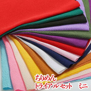 y[ւ̑Iz߂񖳒nςgCAZbg"~j"15(22cm×15cm) 02P03Dec16