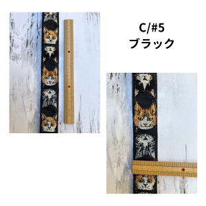 y50cmPʁz`Ae[v Ch{ hJ{ lR | R nhCh ANZT[ 2.5cm