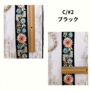 y50cmPʁz`Ae[v ChhJ{ |pi nhCh ޗ R { ANZT[ }[Kbg 2D5cm