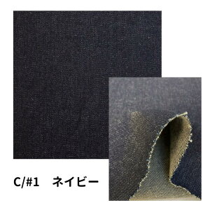 n n fj 13.75IX Rbg M[IX lCr[ 147/149