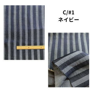 n XgCv eZ CfBS hr[  VN̂悤  i K 148/150cm