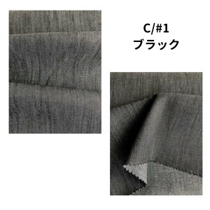 n n ubNfj 4.5IX CfBARbg 154/156cm