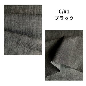 n n ubNfj 6IX CfBARbg 154/156cm