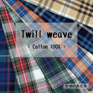 ���n �`�F�b�N �� �c�C�� ���D ����� �C���h