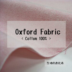 n IbNXtH[h n ȃE[ 炩  Y