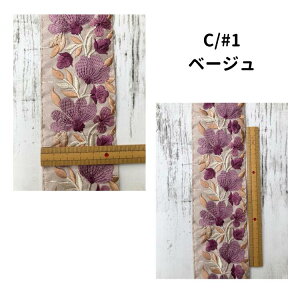 y50cmPʁz`Ae[v ChhJ{ {^jJ  |pi nhCh ޗ R { ANZT[ 5D5cmO