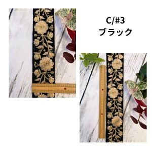 y50cmPʁz`Ae[v Ch{ hJ{ | R nhCh ANZT[ S[h 3D5cm