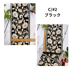 y50cmPʁz`Ae[v Ch{ hJ{ | R nhCh ANZT[ ԕ 10cm