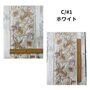 y50cmPʁz`Ae[v Ch{ hJ{ {^jJ | R nhCh ANZT[ 8cmO