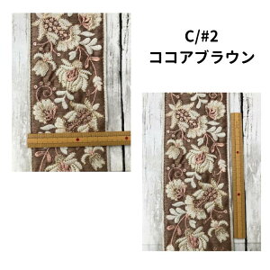 y50cmPʁz`Ae[v Ch{ hJ{ {^jJ | R nhCh ANZT[ 8cmO