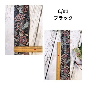 y50cmPʁz`Ae[v Ch{ hJ{ | R nhCh ANZT[ ԕ 3D5cm