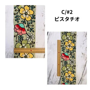 y50cmPʁz`Ae[v Ch{ hJ{ | R nhCh ANZT[ pW[ 6cm