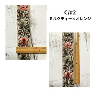 y50cmPʁz`Ae[v ChhJ{ |pi nhCh ޗ R { ANZT[ bV `[  {^jJ 3cm