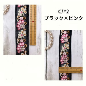 y50cmPʁz`Ae[v ChhJ{ |pi nhCh ޗ R { ANZT[ {^jJ 3cmO