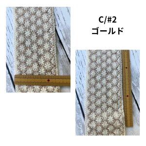 y50cmPʁz`Ae[v ChhJ{    | R nhCh ANZT[ 6cmO