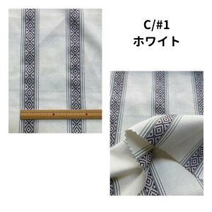 �y50cm�P�ʁz���n �h�r�[�X�g���C�v �n�͗l �􉽊w ��100�� �R�b�g�� 142/144 �z