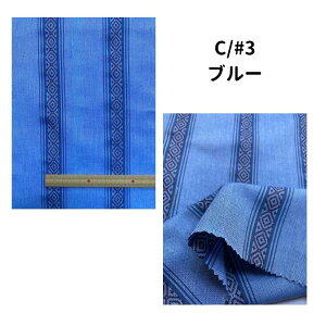 y50cmPʁzn hr[XgCv n͗l 􉽊w 100 Rbg 142/144 z