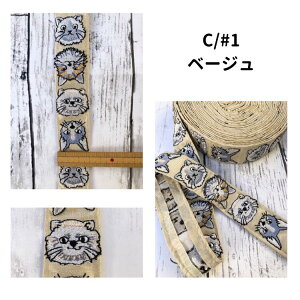 y50cmPʁz`Ae[v Ch{ hJ{ mlR L | R nhCh ANZT[ 3cm