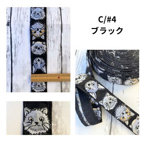 y50cmPʁz`Ae[v Ch{ hJ{ mlR L | R nhCh ANZT[ 3cm