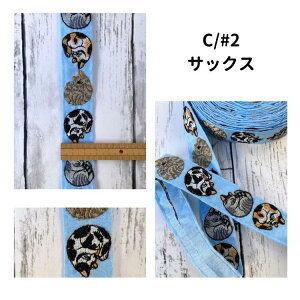 y50cmPʁz`Ae[v Ch{ hJ{ ۃlR L | R nhCh ANZT[ 3cm