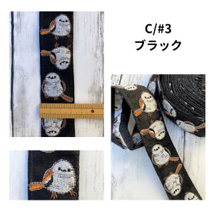 y50cmPʁz`Ae[v Ch{ hJ{ V}GiK | R nhCh ANZT[ 3cm