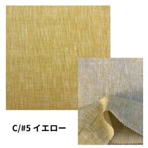 n [sAl Vu[ i` n l 100  Ch z 142/144