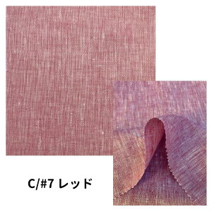 n [sAl Vu[ i` n l 100  Ch z 142/144