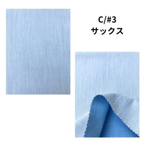 n Xm[fj fj n Xgb`  n C  ZW 96% 132/134cm