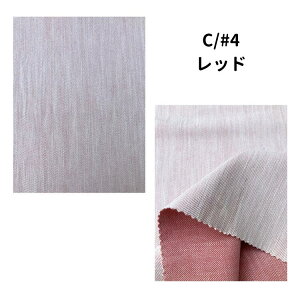 n Xm[fj fj n Xgb`  n C  ZW 96% 132/134cm