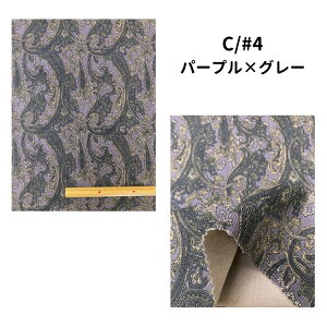 n R[fC R[V  yCY[ vg g H~   Y 144/146cm