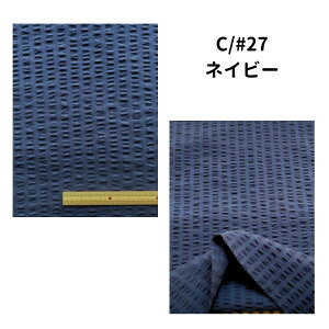 n  N[}bNXTbJ[ hC^b` ڐG⊴ C Rbgf i` Xgb` z 132/134cm