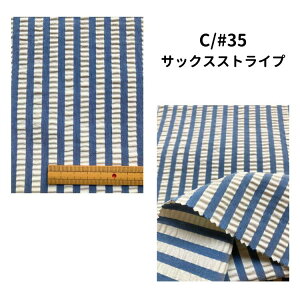 n  N[}bNXTbJ[ hC^b` ڐG⊴ C Rbgf i` Xgb` z 132/134cm