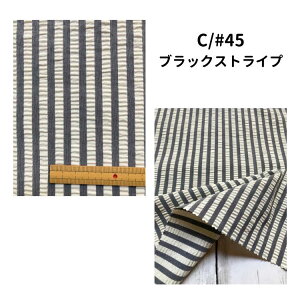 n  N[}bNXTbJ[ hC^b` ڐG⊴ C Rbgf i` Xgb` z 132/134cm