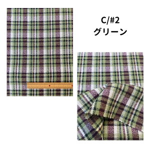 n A[n n `FbN 100 fR{R  ʋC n h[v 144/146cm