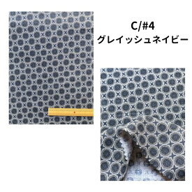 生地 麻55％ 綿45％ コットンリネン 涼し気 小紋 プリント 和 さらり 布 平織り 幅135/137cm